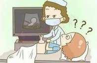 高安上高不孕不育（高安市妇幼保健计划生育服务中心）