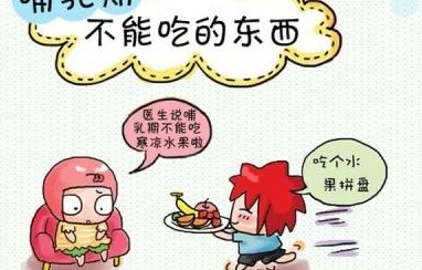 女性子宫肌瘤在大同市第三人民医院做三代试管预算八万块够不够？